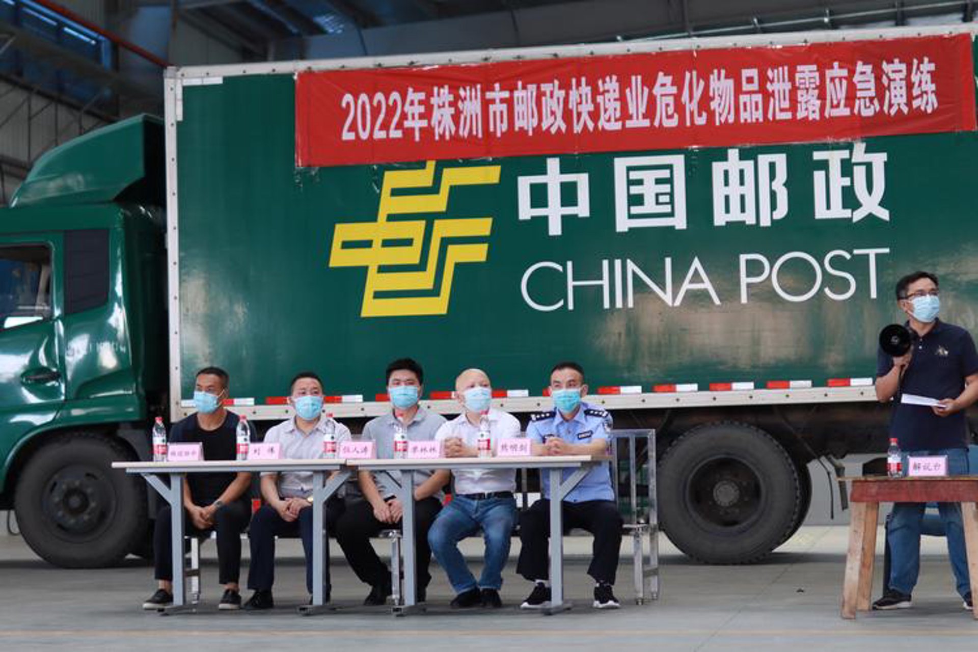宠友宠物运输